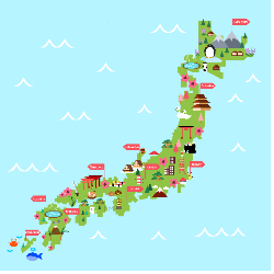 podróż po świecie hiragany