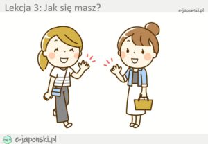lekcja języka japońskiego - hiragana 3