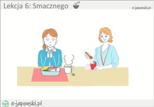 hiragana - lekcja 6